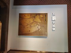 -中国徽菜·徽商故里(罍街店)