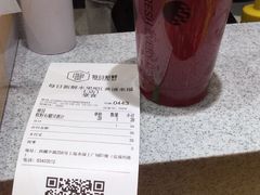 -每日新鲜水果吧(黄浦来福士店)