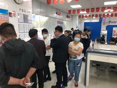 -中国建设银行(厦门同安工业园支行)