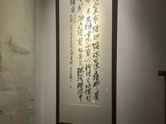 -桂语山房(满觉陇店)