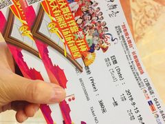 -刘老根大舞台-长春旗舰店