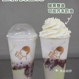 喜茶愚人节新品‼️整蛊隐藏彩蛋有趣超好喝