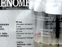 -Manner Coffee(中国凤凰大厦店)