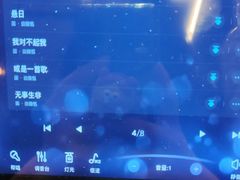 -INLOVE KTV(嘉定新城万达店)