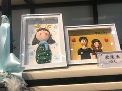 -拾光陶吧