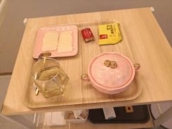 -予初皮肤管理中心