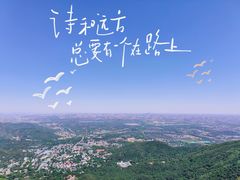 -香山公园