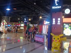 -太平洋激光影城(金沙紫荆店)