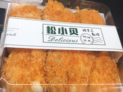 -依茉朵(锦秋新天地店)