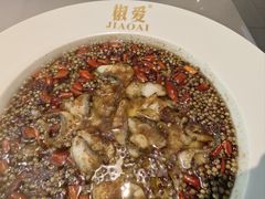 -椒爱水煮鱼川菜(新抚万达店)