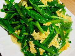 韭菜炒鸡蛋-新月斋(豆瓣胡同店)