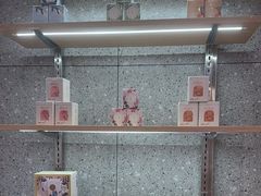 -霸王茶姬(建邺万达广场店)