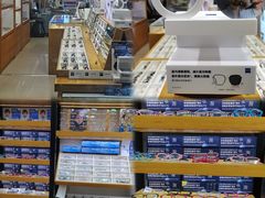 -沪睛眼镜蔡司官方授权店(金桥佳林路店)