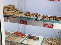 -泥锅串串香(学院路店)