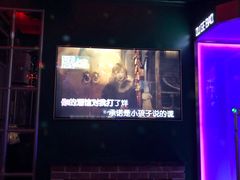 -欧歌堡KTV PARTY(万濠城店)