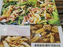 -阿多私房菜(顺德店)