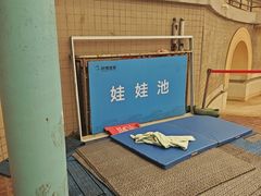 -江湾体育中心游泳馆
