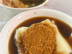 -好吃狗凉糕总店