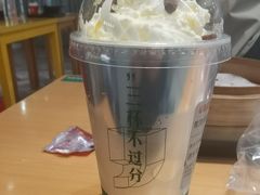 -马伍旺饮料厂(江宁砂之船店)