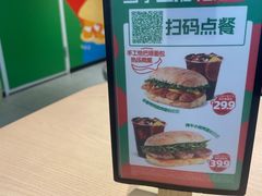 -KPRO肯律轻食(淘金店)