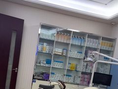 -泰康拜博口腔(世纪城店)