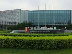 -北京园博大酒店