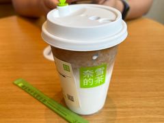 -奈雪的茶(石厦时代广场店)