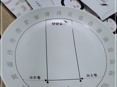 -老回回饺子馆(海洋馆店)