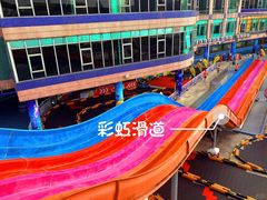 -黄金海岸水上乐园