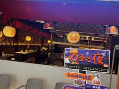 -同合居·非遗东北菜(西城红场店)