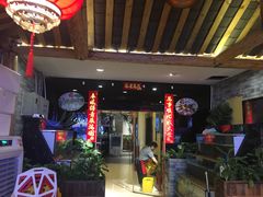 大堂-庆合府重庆大排档(紫都城店)