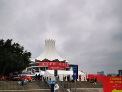 门面-南宁国际会展中心(会展东博文化旅游区)