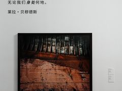 -中国农业博物馆