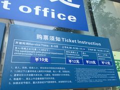 -矿泉游泳场