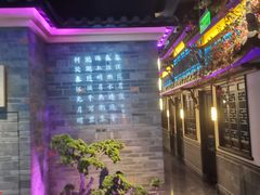 -東大方(武康千秋广场店)