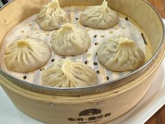 -东升灌浆包(辛庄街总店)