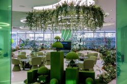 -安利上海体验馆