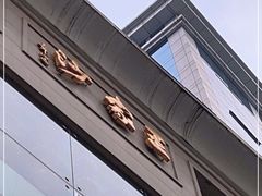 -王家沙点心店(南京西路总店)