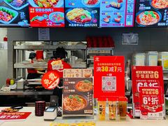 -永和大王(春日上新·阜成门店)