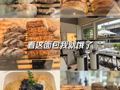-法桐蛋糕·手作面包(万象城店)