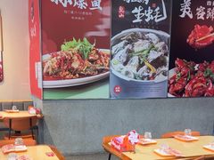 -杨氏青龙虾·羊蝎子(珠江路店)