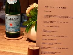 -Amber(香港置地文华东方酒店)