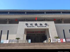 -鄂州市博物馆