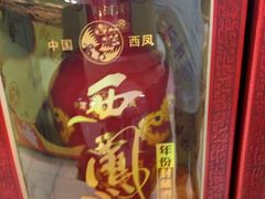 -华润万家(M2香港名都店)