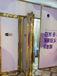 -三亚维多利亚医疗美容医院