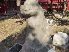 -北京石刻艺术博物馆(五塔寺)