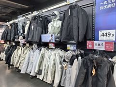 -迪卡侬(西三旗店)