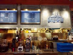 -酵種麦田(山师店)
