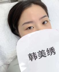 -韩美绣野生眉纹眉洗眉连锁店
