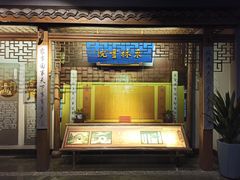 -中国京杭大运河博物馆